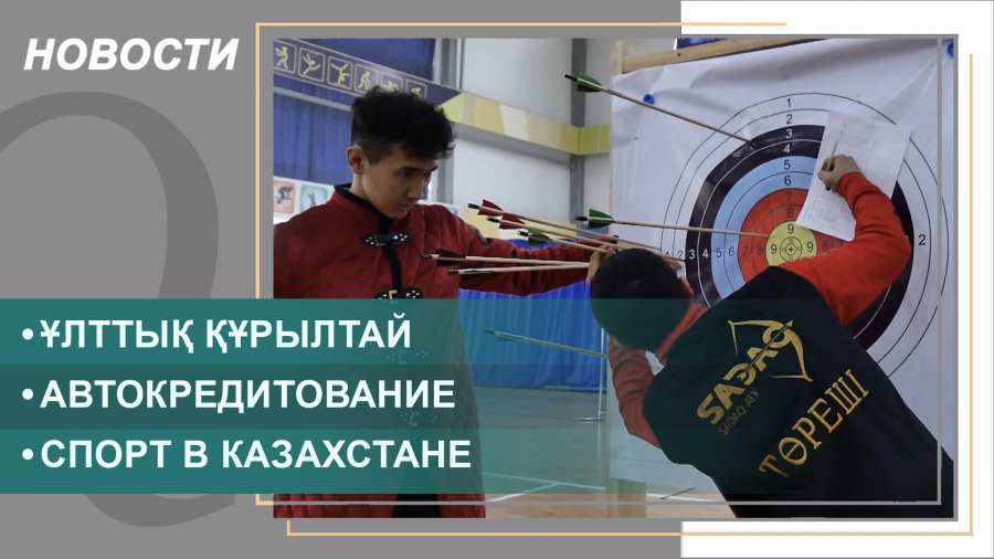 Выпуск новостей от 17.03.2022