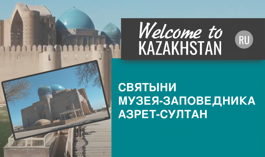 Как выглядит сохранившаяся древняя средневековая баня?