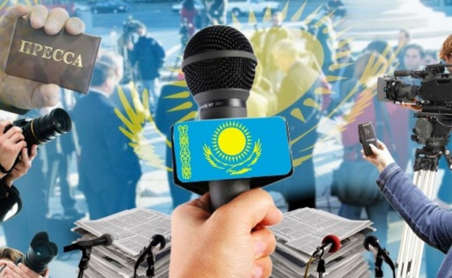 28 маусым – БАҚ қызметкерлерінің күні