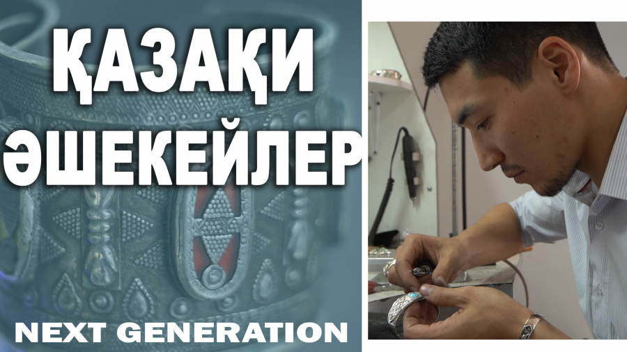 Ұлттық өнердің жаршысы – Абзал Молдабек