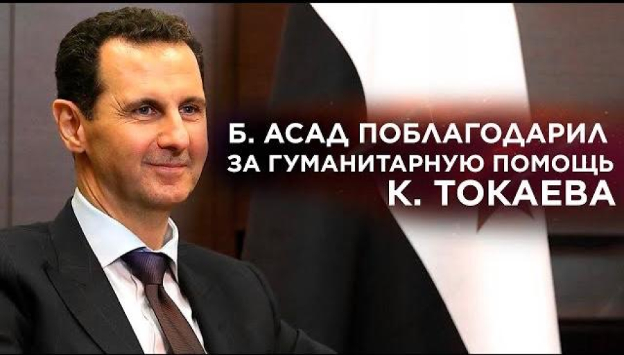 Новости. Выпуск от 06.03.2023 г.