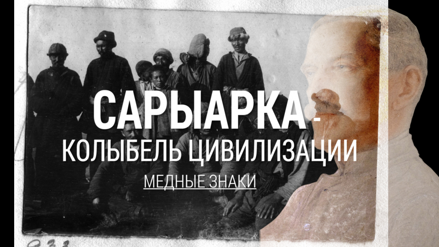 Потомки Нельсона Фэлла изучают фамильный архив