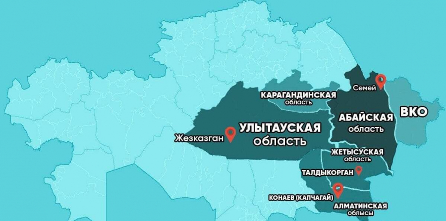Около 12 млрд тенге направят на создание акиматов в новых областях