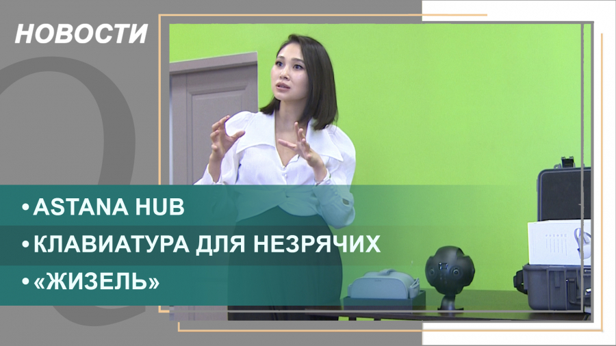 Выпуск новостей от 07.03.2022