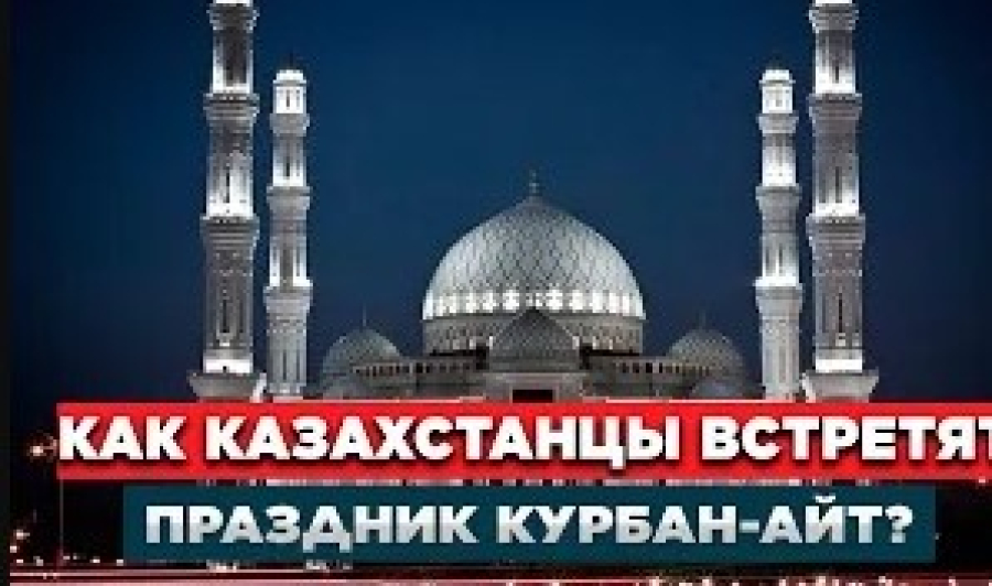 Новости. Выпуск от 26.06.2023 г.