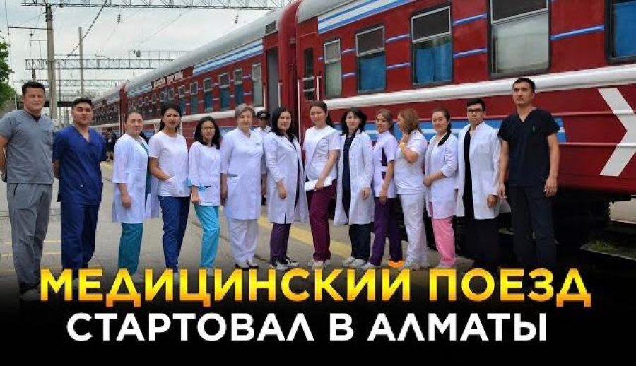 Новости. Выпуск от 26.04.2023 г.