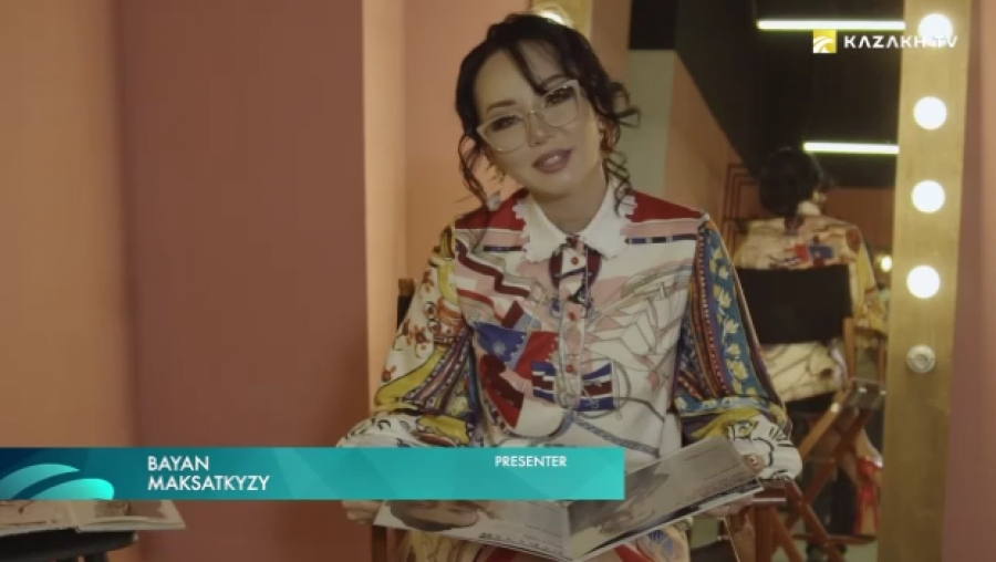 Куралай Нуркадилова. «Qazaq Life: Сән» с Баян Максаткызы.
