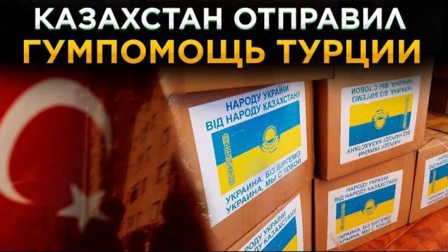 Новости. Выпуск от 07.02.2023 г.