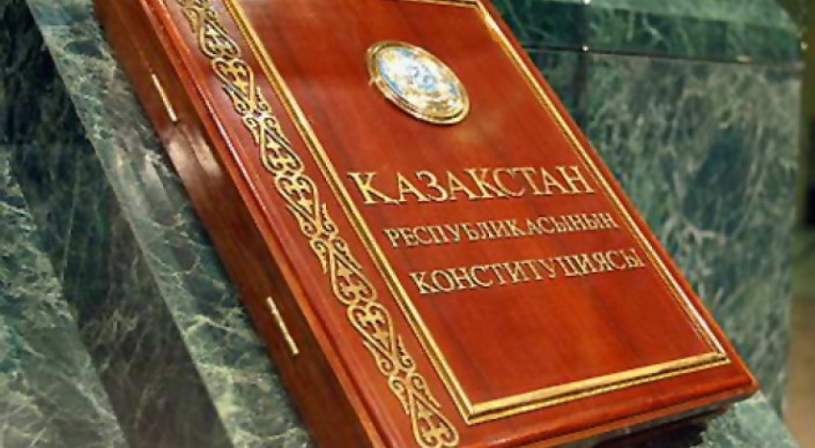 Понятие «смертная казнь» исключили из Конституции РК