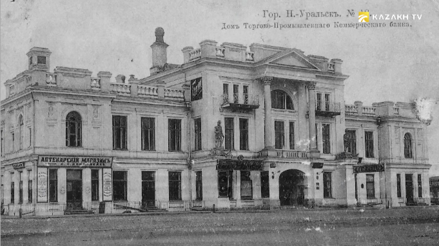 Орал архитектурасындағы Шығыс стилі
