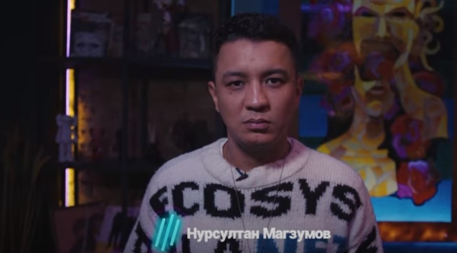Нурсултан Магзумов. Как развить личный бренд?