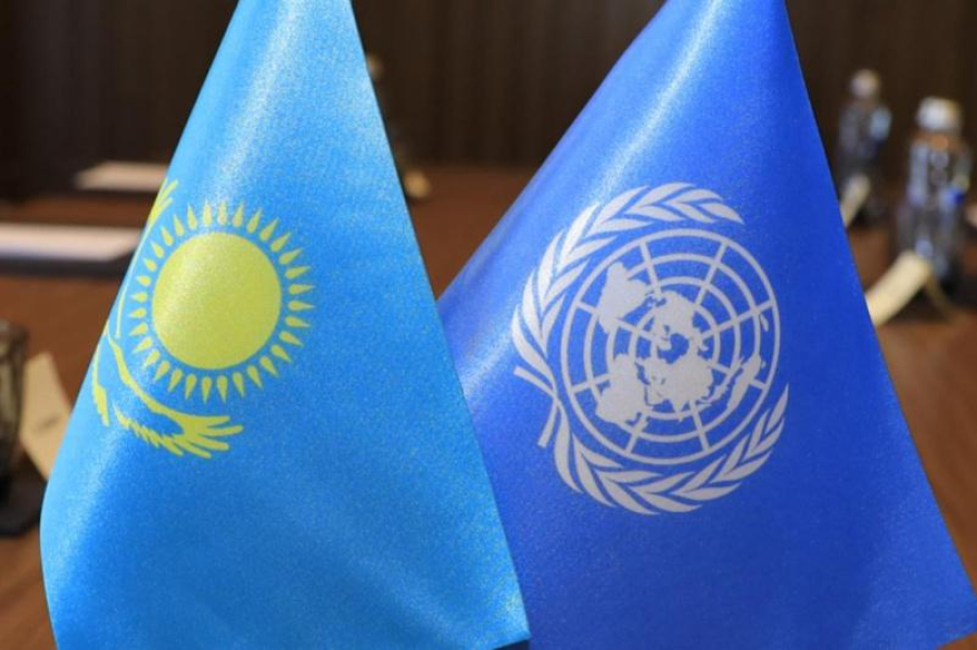 Қазақстандағы БҰҰ кеңсесінің ашылғанына 30 жыл толды