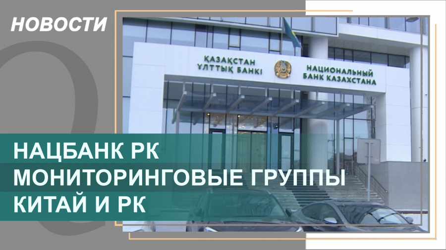 Выпуск новостей от 18.01.2022