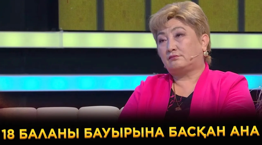 Мейірім жүректен, қайырым білектен