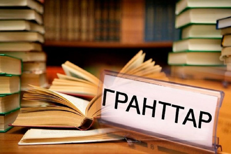 Казахстан выделит 1300 образовательных грантов этническим казахам из зарубежных стран