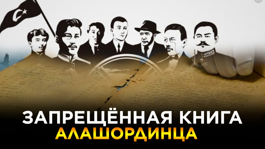 Новости. Выпуск от 16.02.2023 г.