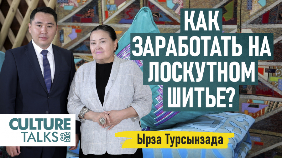 В чем польза лоскутного шитья?
