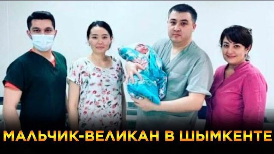 Новости. Выпуск от 10.05.2023 г.