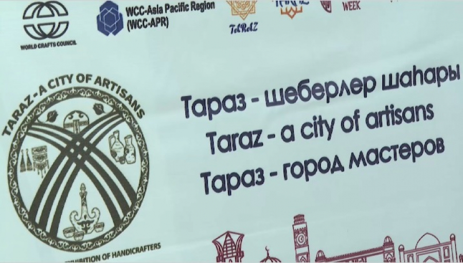 Международную выставку ремесленников провели в Таразе