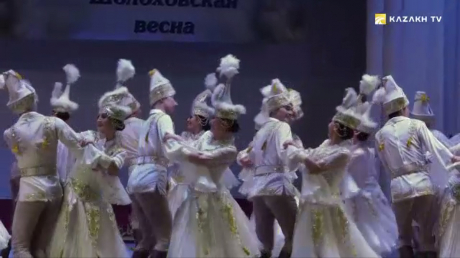 «Шолохов көктемі» халықаралық фестивалі