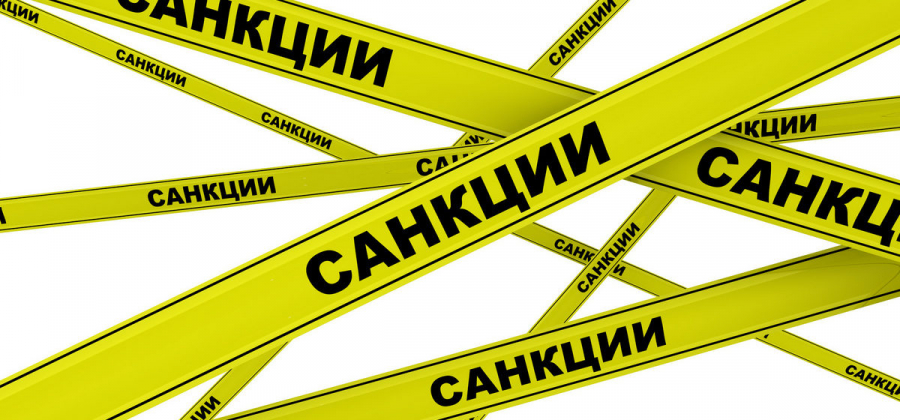 Санкции для госслужащих введут в Казахстане