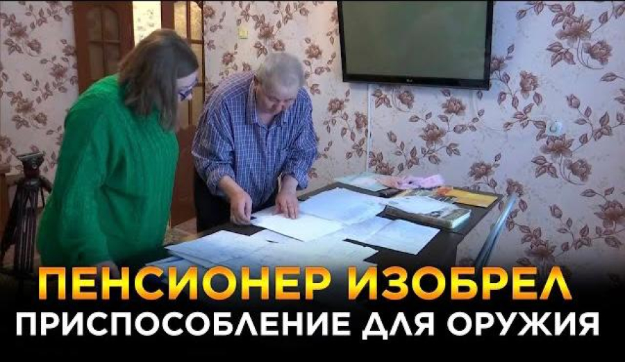 Новости. Выпуск от 05.05.2023 г.