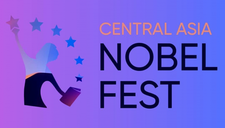 Central Asia Nobel Fest пройдет в Нур-Султане