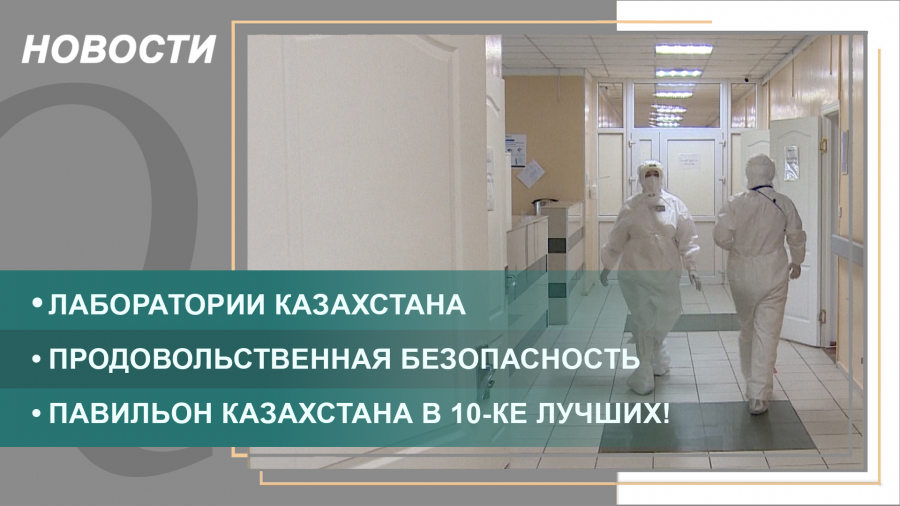 Выпуск новостей от 15.03.2022
