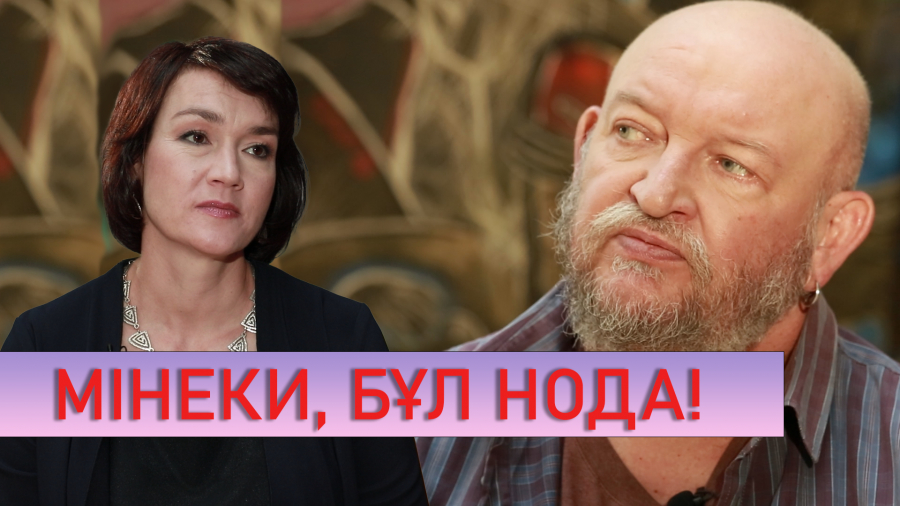 Андрей Ноданың шығармашылық ізденісі неден басталды?