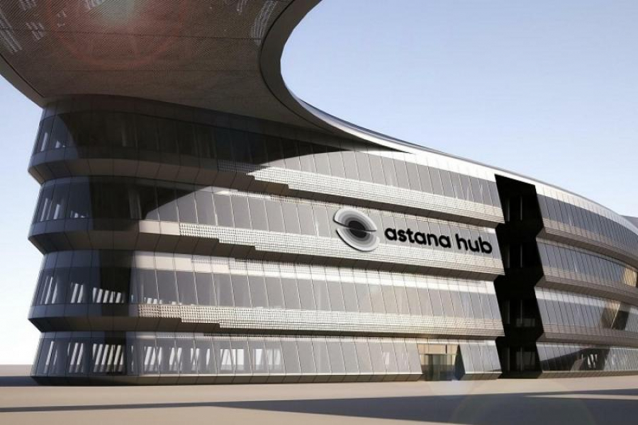 Astana Hub цифрлық технопарктің тұсаукесерін өткізді