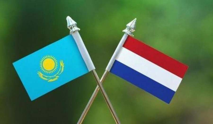 Қазақстан – Нидерланды: өзара тиімді ынтымақтастық бағыттары анықталды