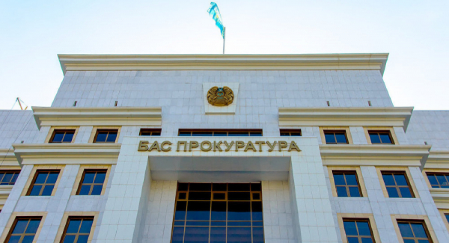 Бас прокуратура екі бап бойынша қылмыстық іс қозғады