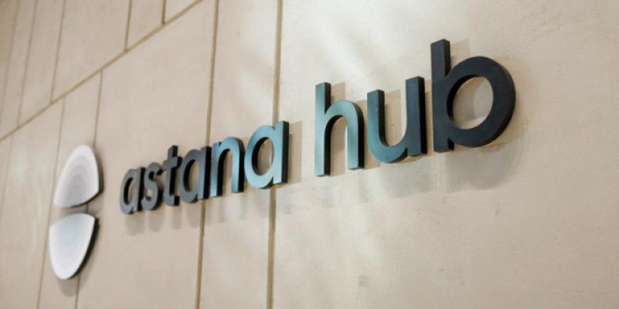 Количество участников Astana Hub демонстрирует стремительный рост