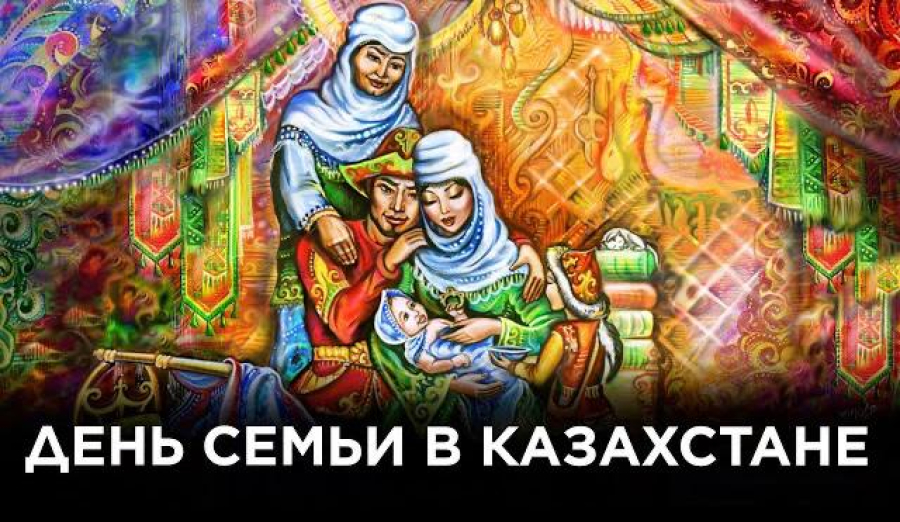 Новости. Выпуск от 15.05.2023 г.