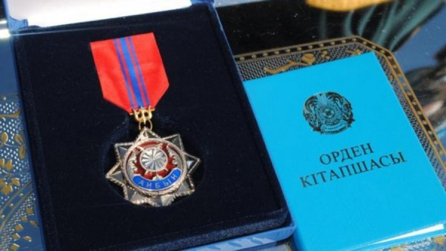 Жамбылдағы жарылыстан көз жұмған 7 адам «Айбын» орденімен марапатталды