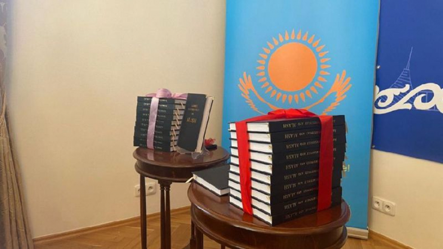 «Ахмет Байтұрсынұлы және Алаш» кітабы чех тілінде жарық көрді