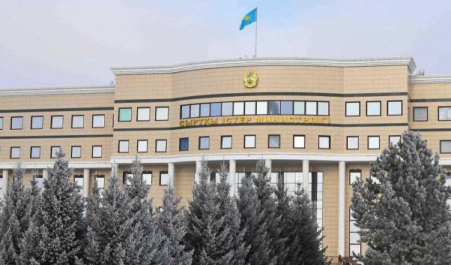 ҚР Сыртқы істер министрлігі «Консул-Көмек» Telegram-ботын іске қосты