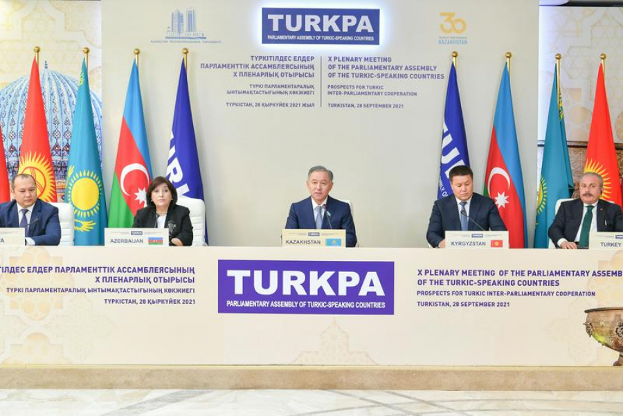 ТүркПА отырысы: Түркістан декларациясы қабылданды