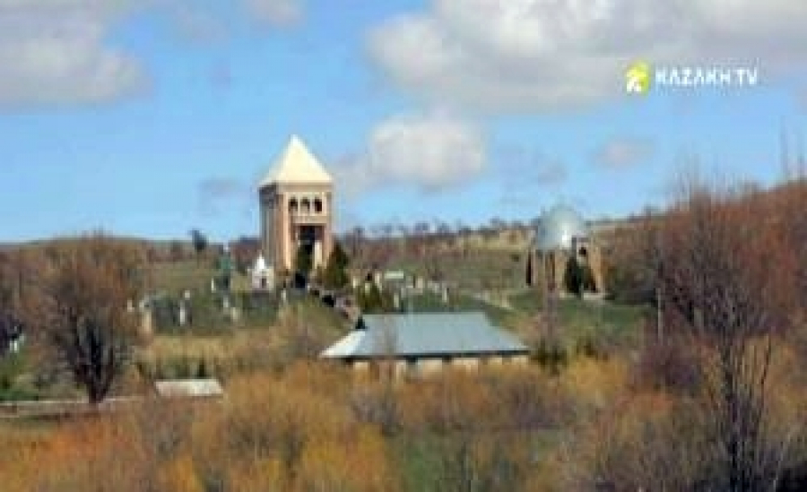 Кіші Қаратау