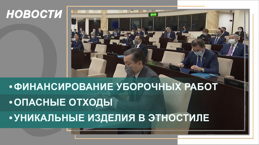 Выпуск новостей от 10.03.2022