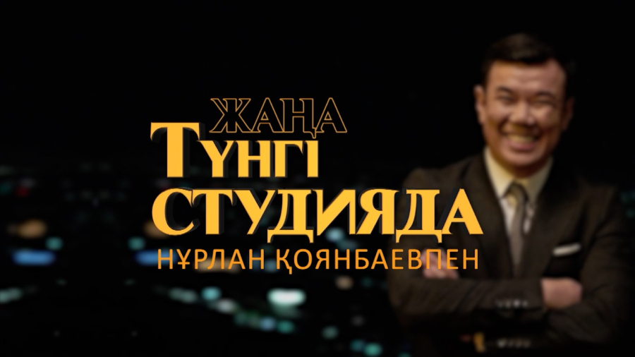 Сон Вон Саб | Song Won Sub
