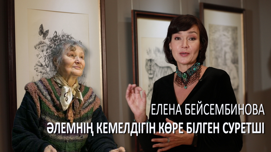 Табиғатпен бәсекеге түскен суретшінің басты мақсаты қандай?