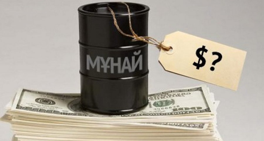 Brent маркалы мұнайдың бағасы құлдырады