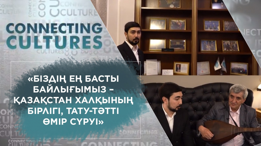 Ахысқа түріктері деген кімдер?
