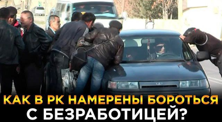 Новости. Выпуск от 03.03.2023 г.