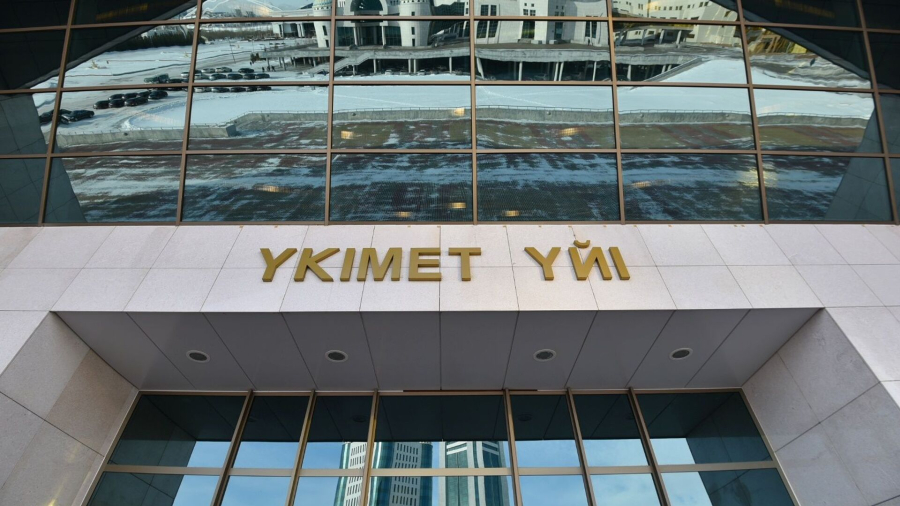 Биыл негізгі капиталға 18,3 трлн теңге инвестиция тарту міндеті тұр