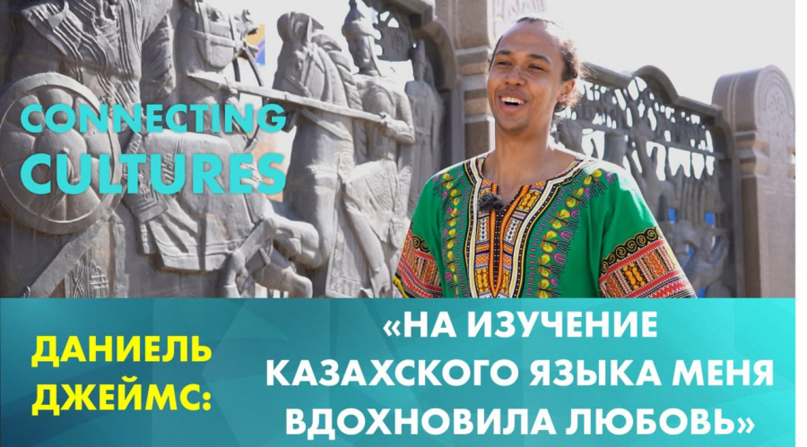 Африканская культура. Как африканцы встречают гостей?