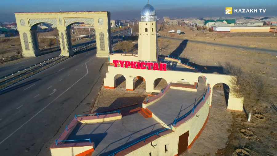 Туркестанская область. Яркая жемчужина городов Казахстана
