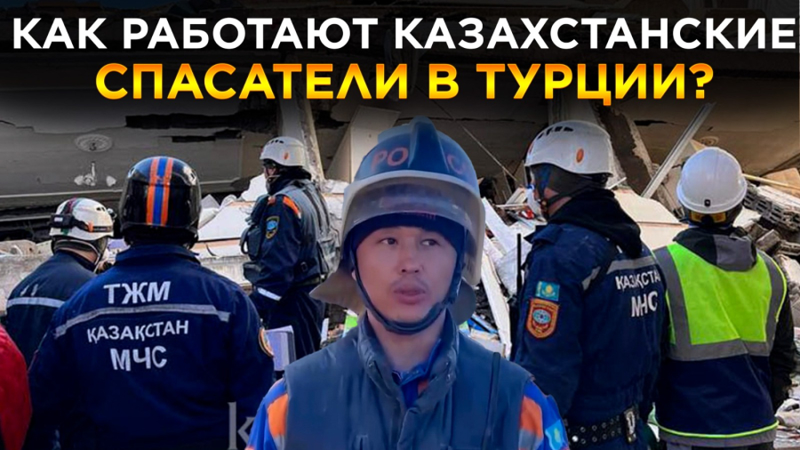 Новости. Выпуск от 14.02.2023 г.