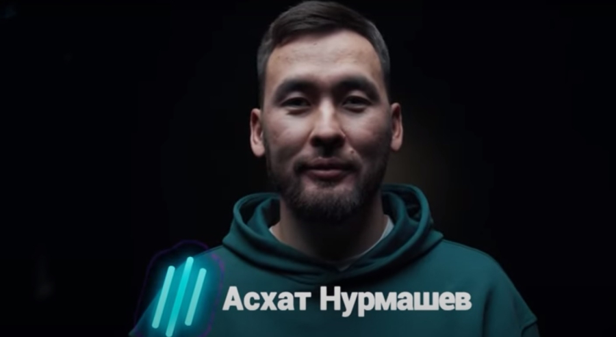 Как Асхат Нурмашев открыл благотворительный фонд?